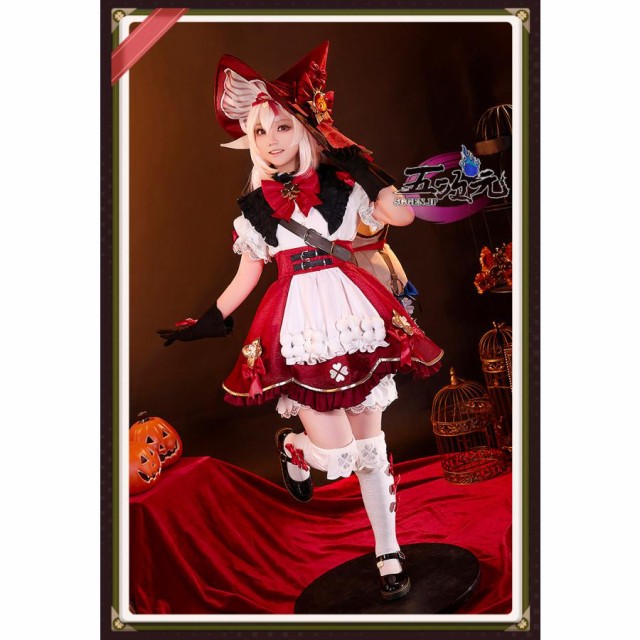 三分妄想 原神 コスプレ クレー 魔女 衣装 星燭に揺れる爛花